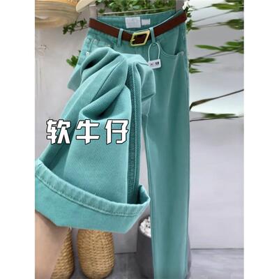 高腰窄版阔腿牛仔裤女202