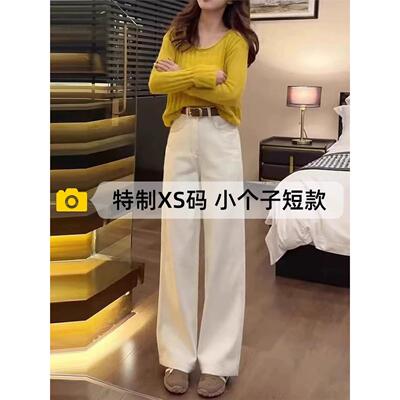 小个子米白色牛仔裤女202