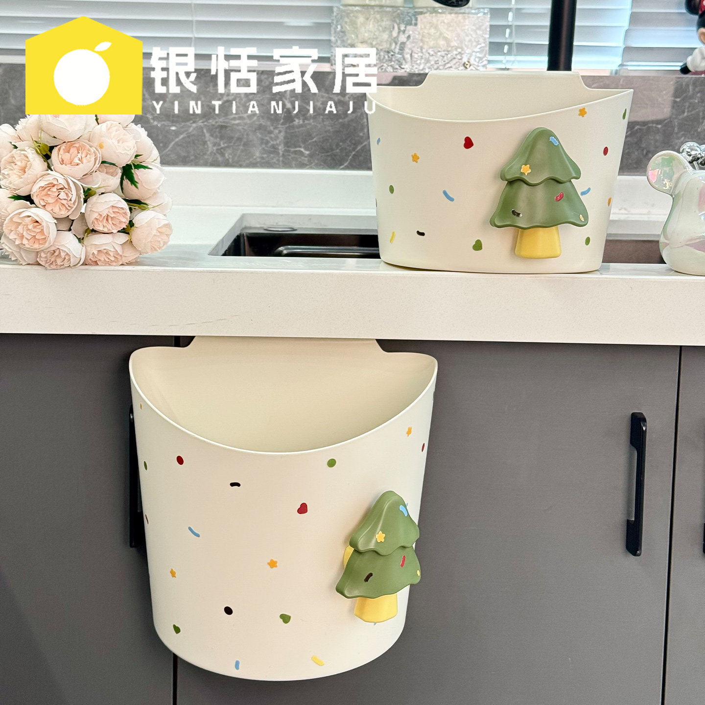 可爱厨房垃圾桶壁挂式厨余收纳桶橱柜门家用浴室清洁厕所垃圾筒,家庭/个人清洁工具,垃圾桶,淘宝优惠券,粉丝福利购,淘宝优惠卷