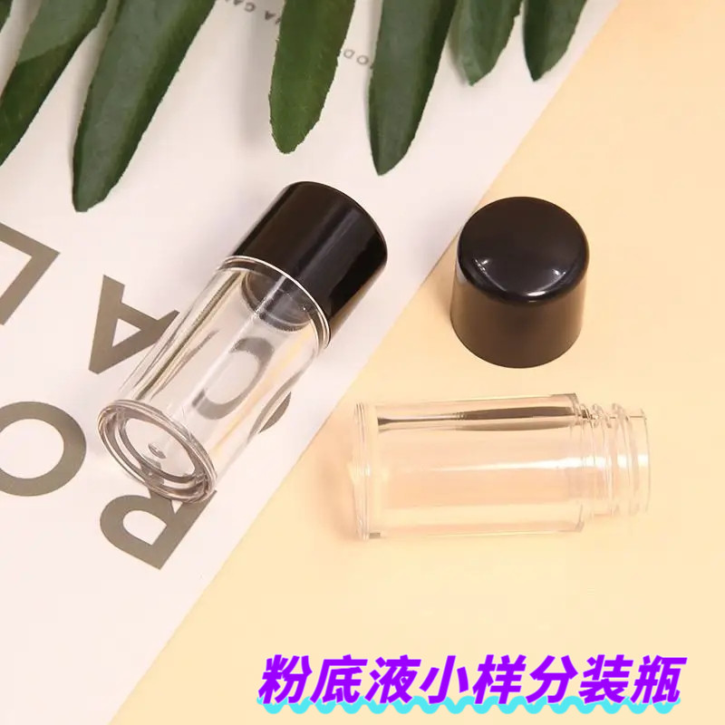 粉底液精华小样分装空瓶 护肤品试用装便携螺口玻璃分装小瓶子