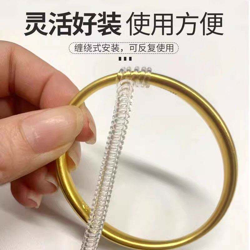 卡扣手镯防掉神器手镯戒指硅胶缠绕线圈五金防滑落防磕刮固定配件