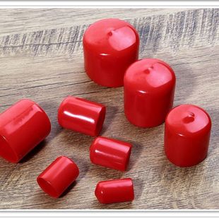 油壶嘴帽壶嘴盖防尘盖大 小号共发3个可选择用油壶嘴通用 中