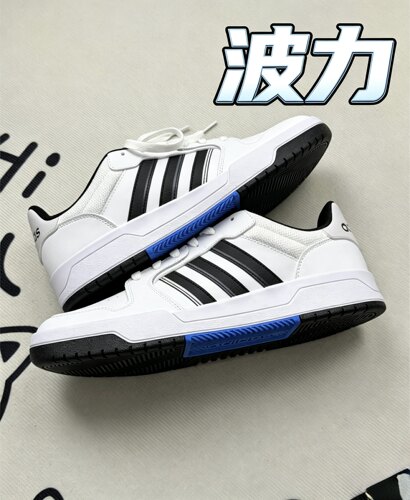 织物 时尚美式校园风 少年感 复古篮球风 白黑 GW5499 JQ3924
