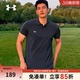 男士 翻领高尔夫运动POLO衫 速干短袖 新款 T恤夏季 安德玛官方正品