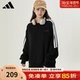 上衣休闲运动圆领套头衫 adidas阿迪达斯卫衣女款 秋冬新款 KQ5364
