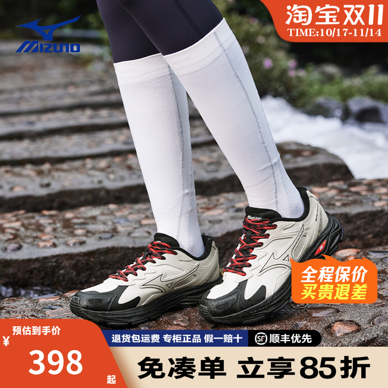 Mizuno美津浓运动鞋RACERS2.0