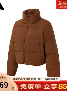 adidas阿迪达斯官方正品女士外套新款短款立领运动羽绒服JW1685