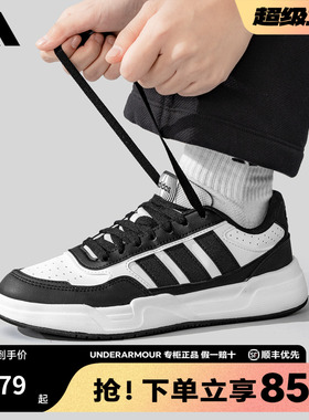 adidas阿迪达斯板鞋男鞋女鞋官方正品2025新款休闲鞋运动鞋KI1497