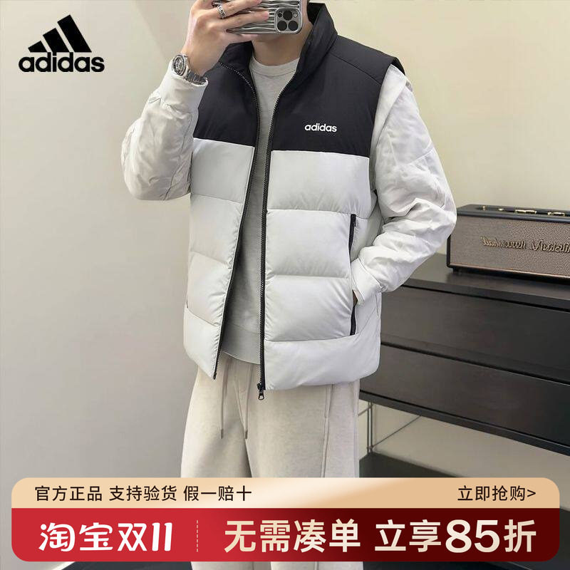 adidas阿迪达斯羽绒马甲2026冬季新款男装外穿加厚马夹外套KX5251