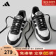 男鞋 休闲鞋 女鞋 adidas阿迪达斯板鞋 官方正品 2025新款 运动鞋 KI1497