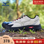 Mizuno美津浓男鞋 2.0 秋冬防泼水保暖减震跑鞋 RACER 女鞋 新款