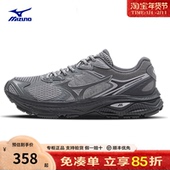 跑步训练透气运动鞋 MIZUNO美津浓RACER 男鞋 女鞋 V2跑步鞋 25夏季
