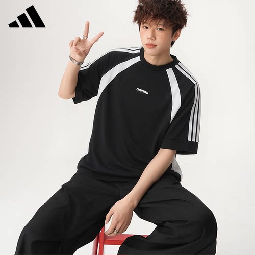 adidas阿迪达斯短袖男透气宽松运动服夏季新款上衣运动T恤KB8502