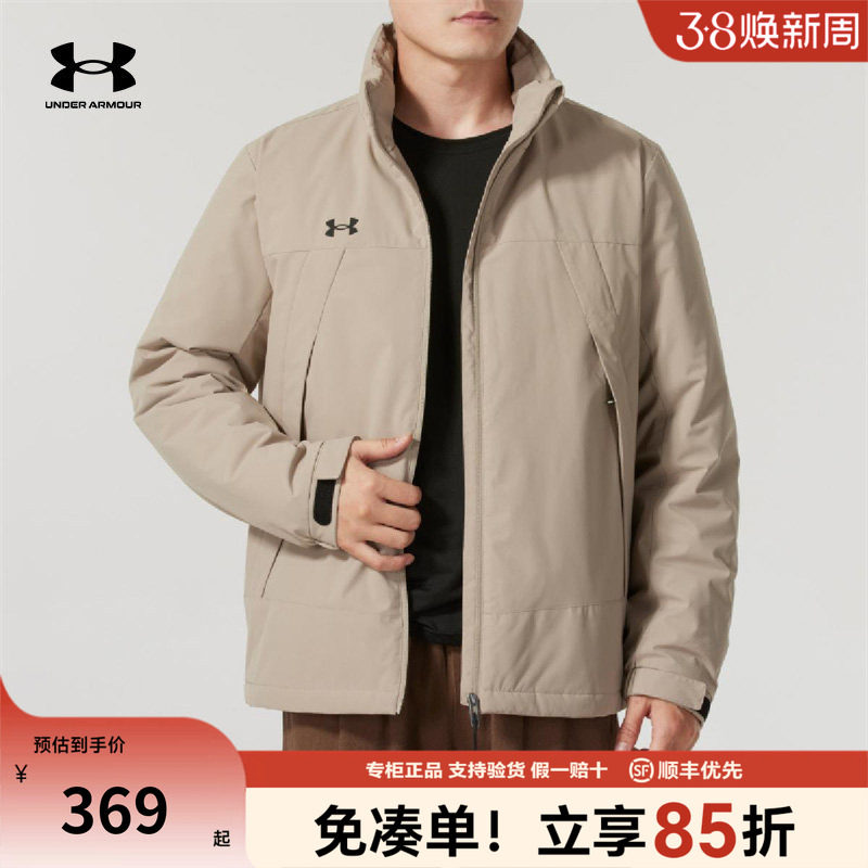 安德玛官方UA正品男士棉服夹克防风保暖加厚运动棉衣外套24600901