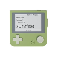 Авокадо зеленый (одиночная машина)