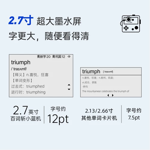 Сотни слов резание писатель английский реальное произношение иностранное учитель Электронный победитель