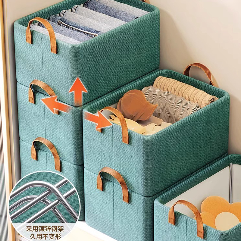 衣服裤子收纳神器家用衣柜分层收纳箱筐衣物棉麻分格整理盒抽屉式