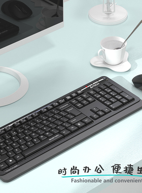 双飞燕FGS1010Q人体工学无线键盘鼠标套装静音办公笔记本台式通用