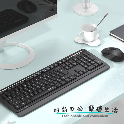 双飞燕FGS1010Q人体工学无线键盘鼠标套装静音办公笔记本台式通用