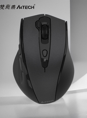 双飞燕G10-810S Air2无线鼠标台式笔记本电脑游戏办公人体学静音