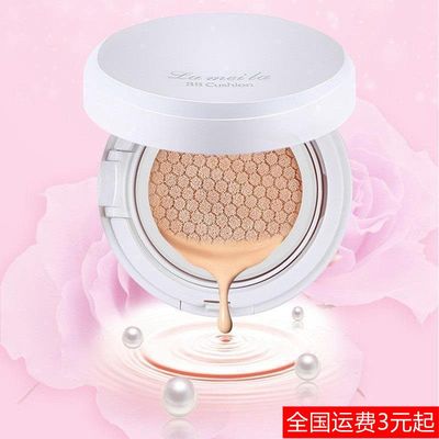 拉美拉气垫BB霜遮瑕隔离提亮肤色保湿粉底液CC棒美女白一件代批发