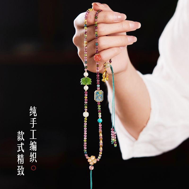 碧玺多宝全珠链吊坠挂绳女玉坠玉佩玉髓蜜蜡挂脖项链绳毛衣链小众