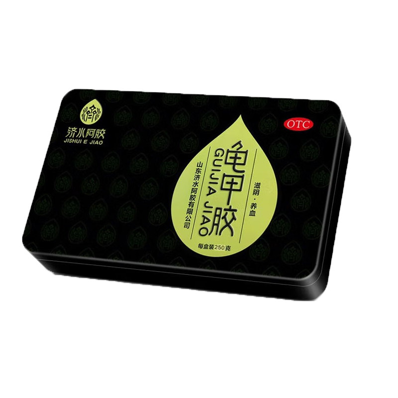 [济水阿胶]龟甲胶250G/盒