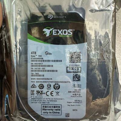 全新原装国行4T硬盘4TB银河EXOS7E8企业级机械硬盘