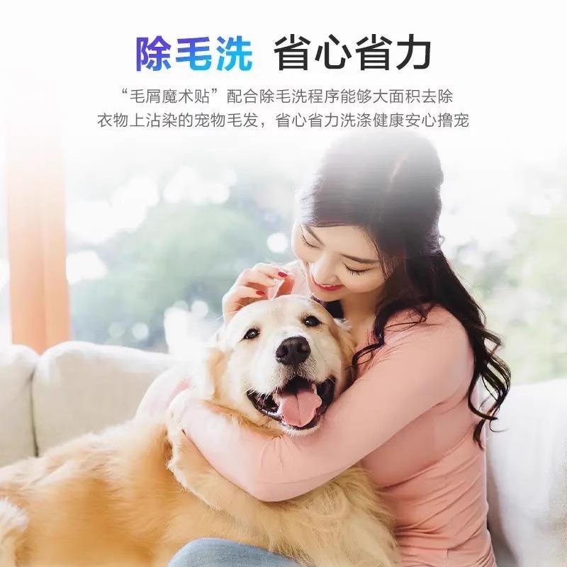 H.aier/海.尔全新正品10kg全自动变频滚筒EG100MATE81SU1洗衣机