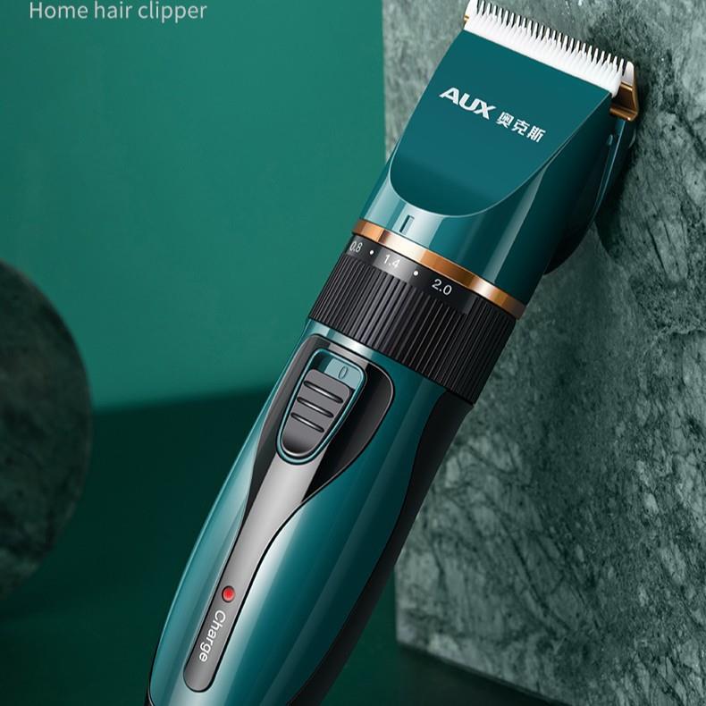 奥.克斯理发器电推剪家用电推子自己剪剃头发神器儿童电动推剃头