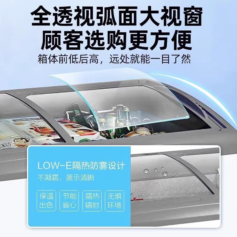 美.的336升冰柜家用单温商用冷藏冷冻展示柜两用冷柜SD/SC-336HKM