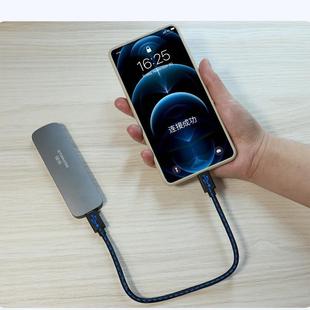 SSD移动硬盘1t/512g/256gb高速USB3.1固态电脑手机便携式硬盘