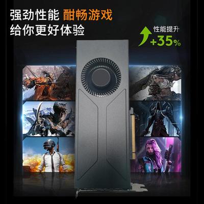 服务器显卡RTX308020G涡轮GPU大模型算力卡深度推理学习AI运算卡