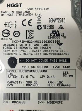 300gsas服务器硬盘HUC109030CSS6002.5寸10k6gb30