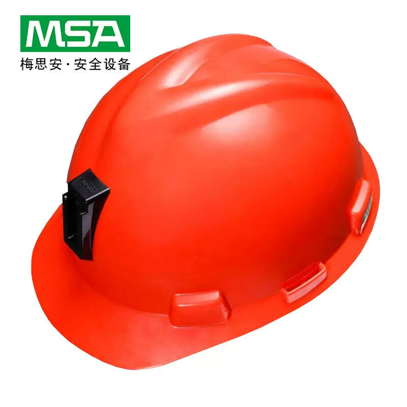 Краска Mei Si'an MSA на строительной площадке ABS защитная минеральная кепка вязанный подкладочный 10220094 красный индивидуальные продукты