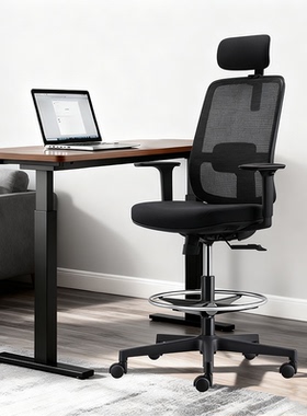 So Chair/搜椅子高脚电脑椅护腰高升降人体工学加高办公椅吧台椅