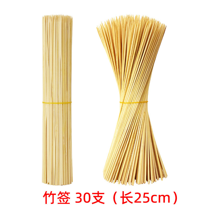 新货【竹签】熟菜签字 烧烤签 工具 烧烤食材