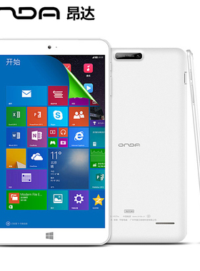 昂达V820w双系统安卓+Win10  8寸学生上网视频游戏办公小平板电脑