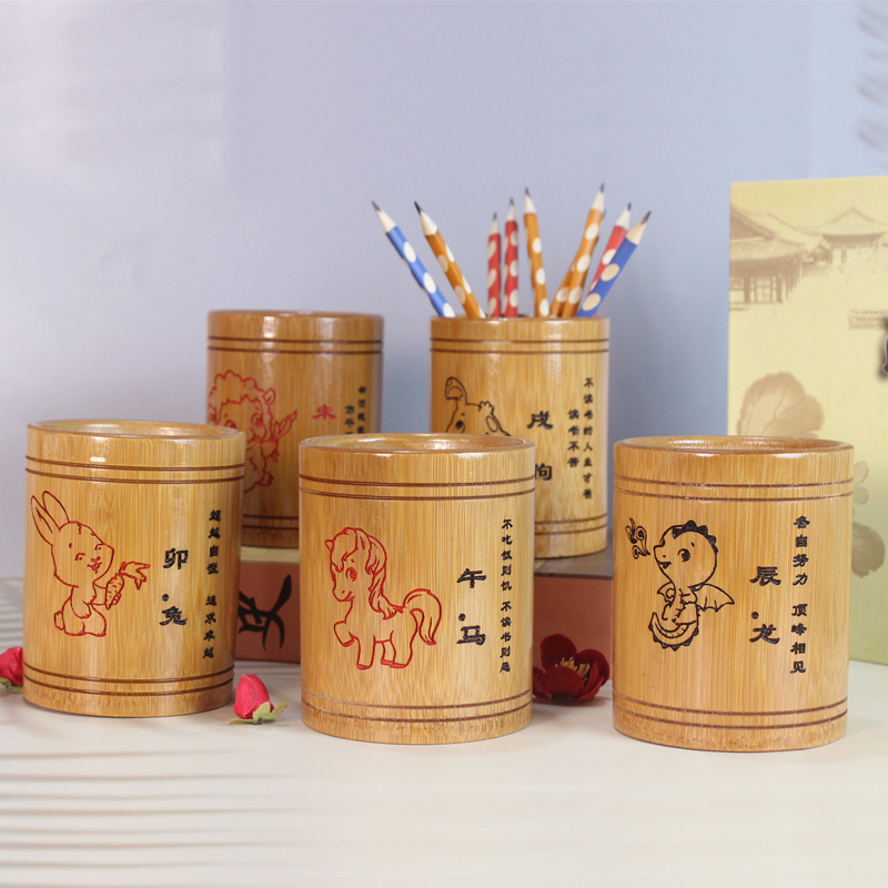 竹子十二生肖实用礼物