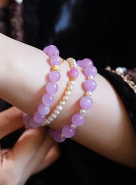 SUMOJEWEL《芋泥啵啵》新中式清新文艺紫锂辉轻奢手串