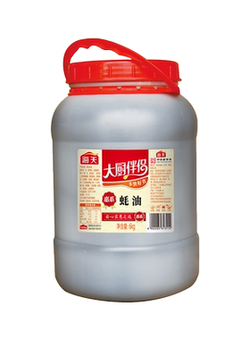海天惠系蚝油6kg*2桶整箱商用