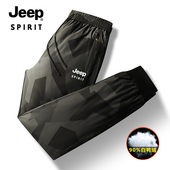 户外防寒裤 JEEP防水羽绒裤 子 子新款 白鸭绒裤 男冬季 外穿加厚保暖裤