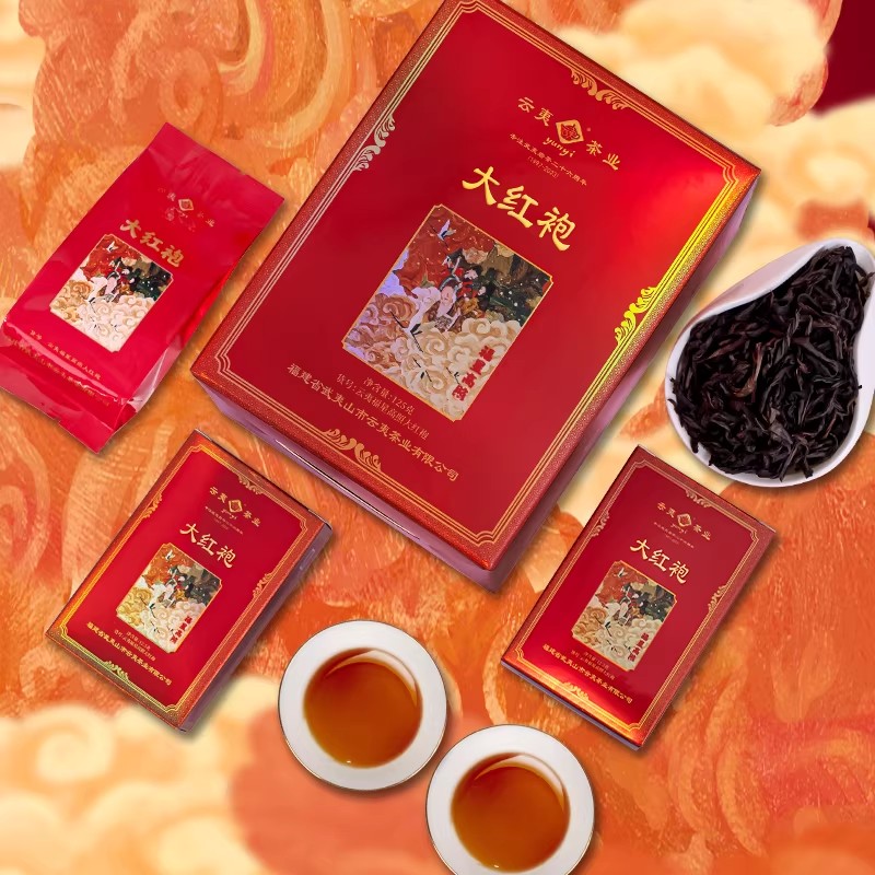 云夷茶叶 福星高照 大红袍 武夷山岩茶 乌龙茶 送礼佳品盒装
