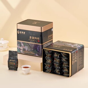 武夷星茶洞MC201正岩肉桂茶叶礼罐装336g坑涧肉桂特级乌龙茶