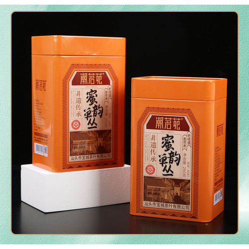 宝城蜜韵单丛A561蜜兰香 潮茗苑凤凰单丛茶叶 250g潮州足香乌龙茶