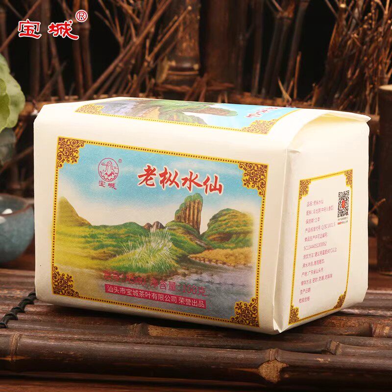 宝城传统手工纸包老枞水仙A540茶