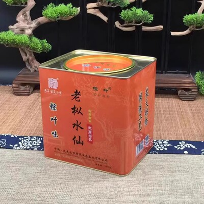 国晟义发 粽叶味 四星 老枞水仙 武夷岩茶 GS8004 醇香型乌龙茶