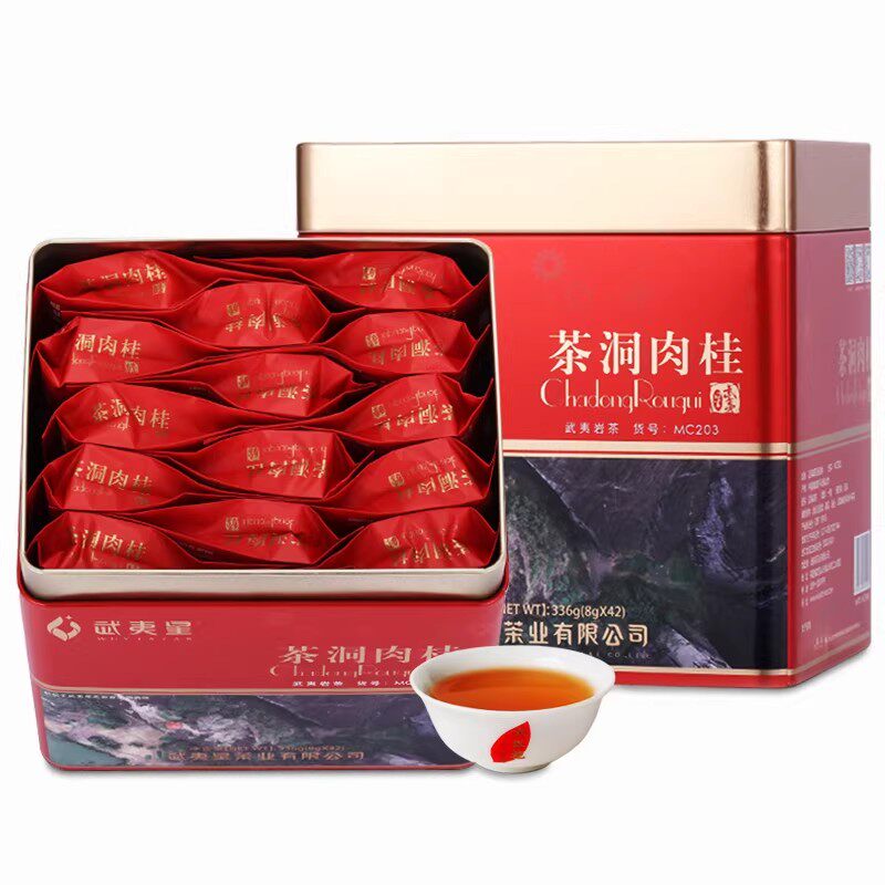 正岩肉桂武夷星茶洞肉八桂三茶人336g桂皮香武夷岩茶乌龙茶MC203