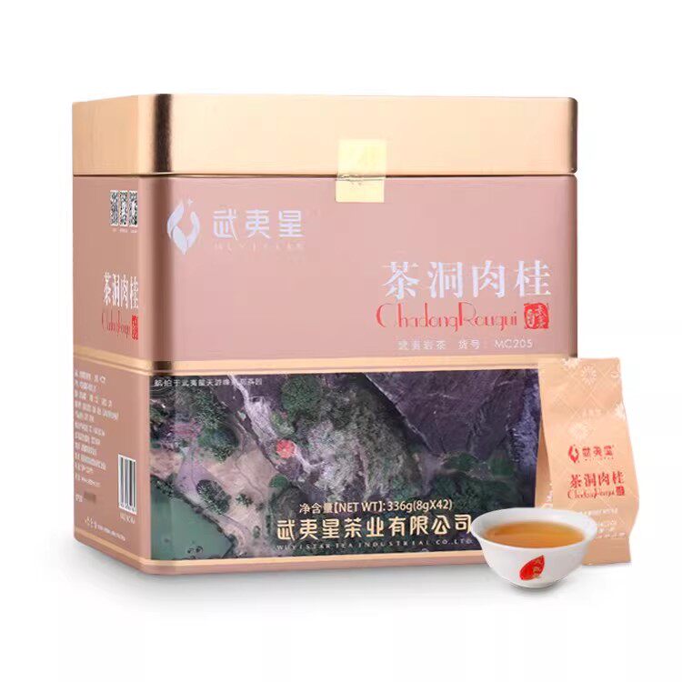 茶洞肉桂MC205武夷星八三茶人武夷岩茶小泡罐装浓香型乌龙茶336克