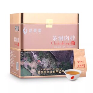茶洞肉桂MC205武夷星八三茶人武夷岩茶小泡罐装浓香型乌龙茶336克
